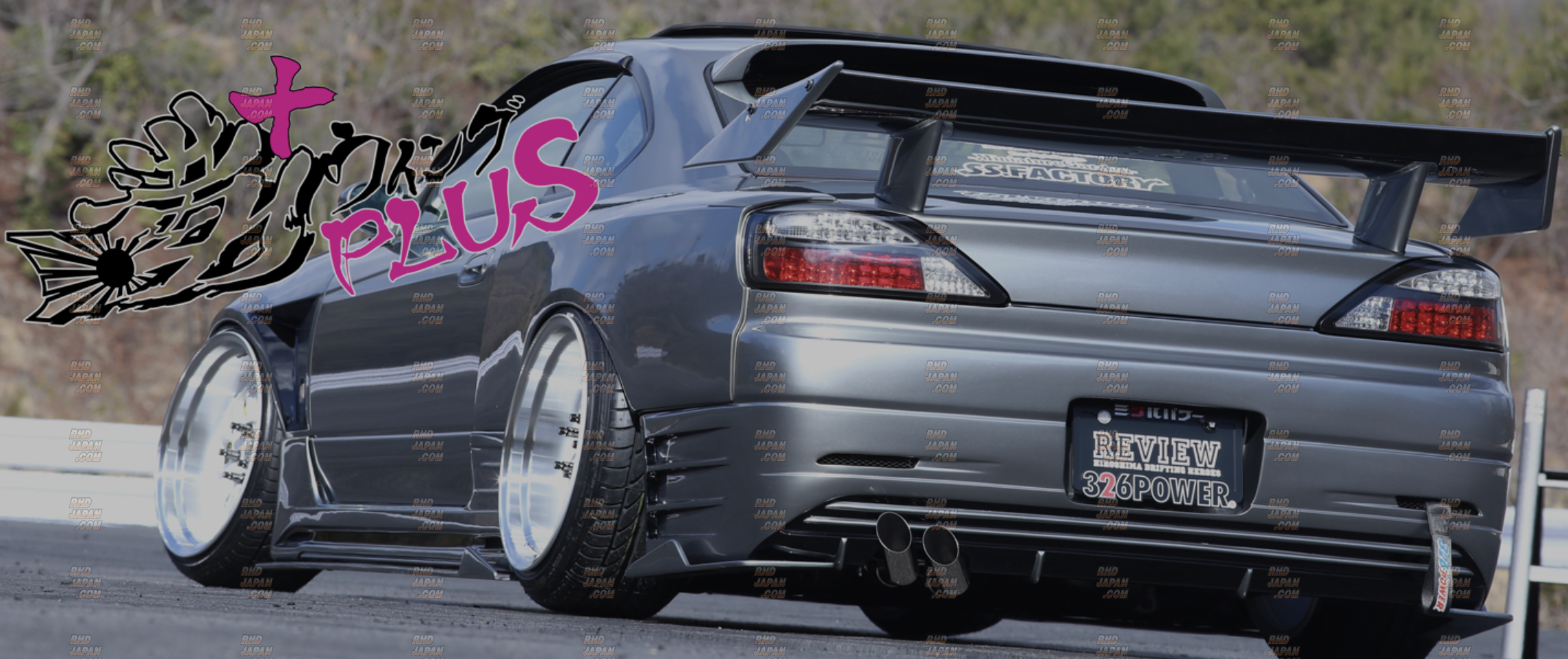 326 Power ManRiki Plus Rear Wing Trunk Spoiler - Wide Type HI-2